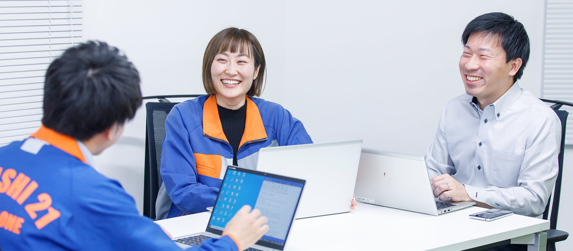 現在の仕事とやりがい