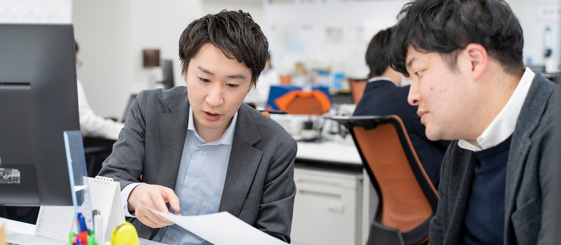 現在の仕事とやりがい