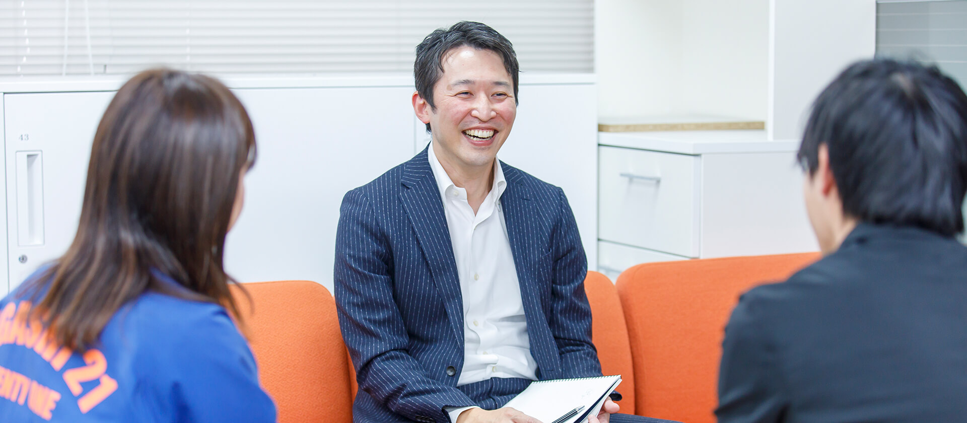 現在の仕事とやりがい