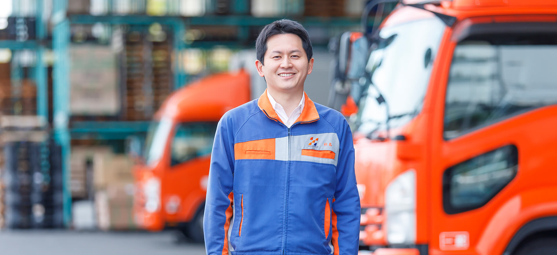 杉島 隼人