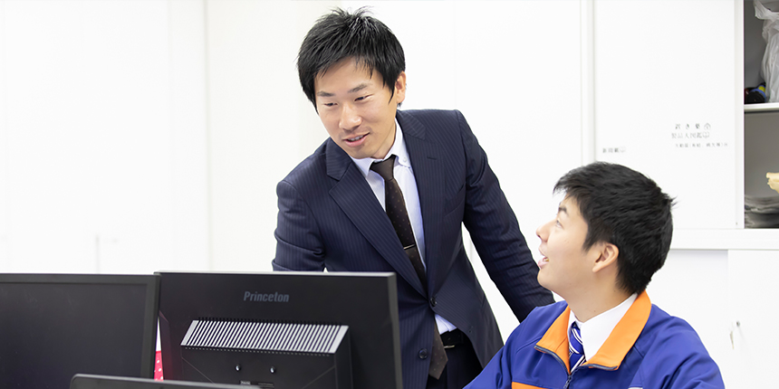 関電資材調達グループ